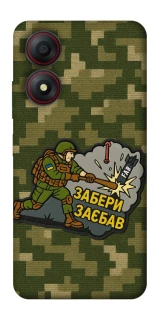 Чехол на ZTE Blade A34 4G Возьми с собой фото 1 из 1