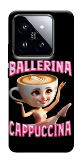 Чехол на Xiaomi 14 Pro Ballerina Capuchina фото 1 из 1