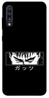 Чохол на Samsung Galaxy A70 (A705F) Berserk фото 1 з 1