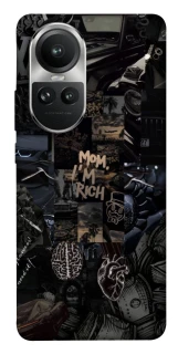 Чехол на Oppo Reno 10 I'm Rich фото 1 из 1