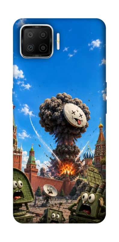 Чохол на Oppo A73 (2017) Moscow never sleeps ver.7 фото 1 з 1