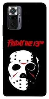 Чехол на Xiaomi Redmi Note 10 Pro Friday 13th Jason фото 1 из 1