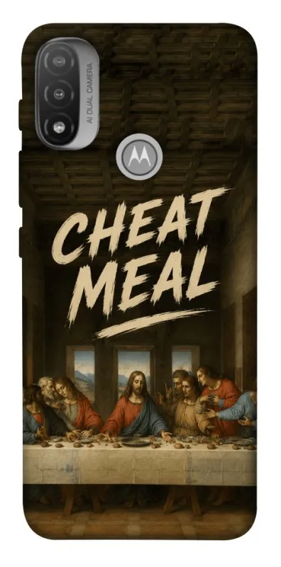 Чохол на Motorola Moto E20 Cheat Meal фото 1 з 1