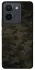 Чехол на Vivo Y36 Camouflage v22 фото 1 из 1
