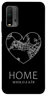 Чохол на Xiaomi Redmi 9T Миколаїв Home фото 1 з 1