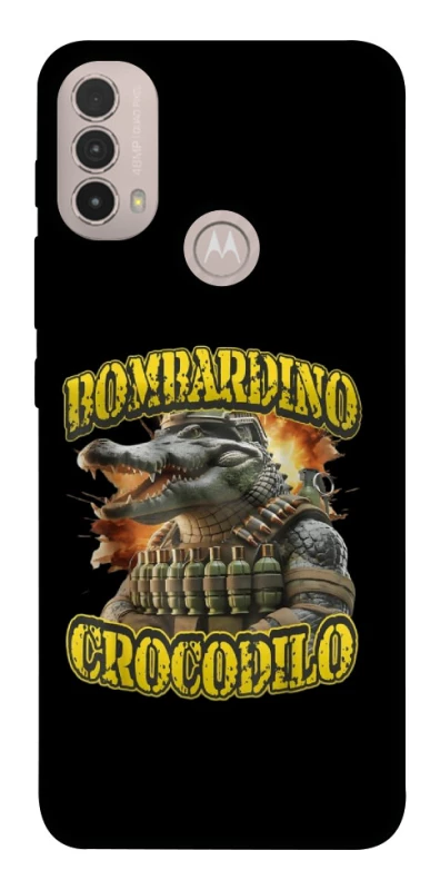 Чохол на Motorola Moto E40 Bombardino Crocodilo фото 1 з 1