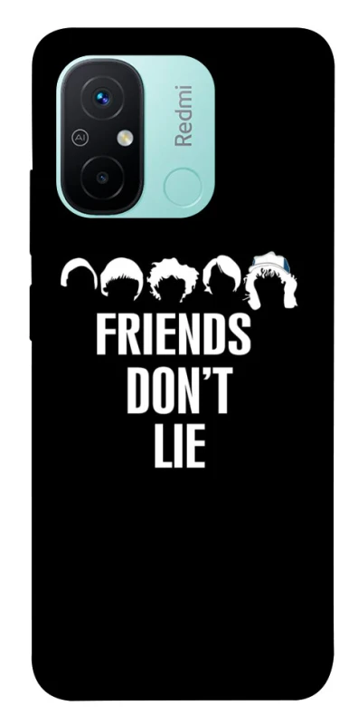 Чохол на Xiaomi Redmi 12C / Poco C55 Stranger Things ver.12 фото 1 з 1