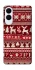 Чохол на Samsung Galaxy S25 Edge Christmas jumper ver.2 фото 1 з 1