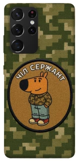 Чехол на Samsung Galaxy S21 Ultra Чил сержант фото 1 из 1