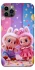 Чохол на Apple iPhone 12 Pro (6.1") Labubu twins ver.3 фото 1 з 1