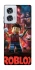 Чохол на Motorola Edge 50 Fusion Roblox monsters фото 1 з 1