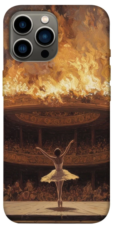 Чохол на Apple iPhone 13 Pro Max (6.7") Ballet фото 1 з 1