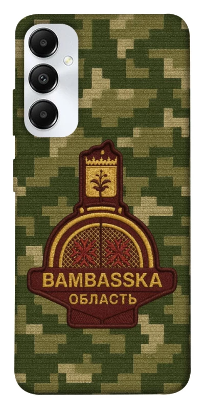 Чехол на Samsung Galaxy A05s Bambaska фото 1 из 1
