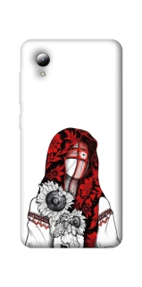 Чохол на ZTE Blade A3 (2019) Мотанка благополучия фото 1 з 1