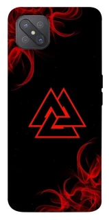 Чохол на Oppo A92s Валькнут фото 1 з 1