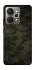 Чохол на Realme 15 Camouflage v22 фото 1 з 1