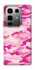 Чехол на Infinix Note 50 Pro camouflage pink фото 1 из 1