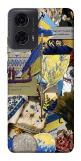 Чехол на Motorola Moto G24 Ukraine style ver.7 фото 1 из 1
