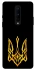 Чохол на OnePlus 8 Герб України v3 фото 1 з 1