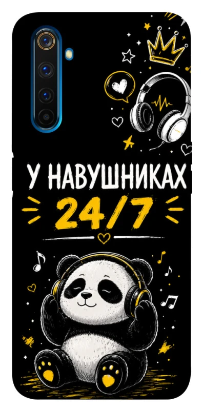 Чохол на Realme 6 Pro У навушниках 24/7 фото 1 з 1