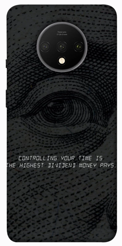 Чехол на OnePlus 7T Контроль фото 1 из 1