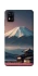 Чохол на ZTE Blade A31 Fujiyama фото 1 з 1
