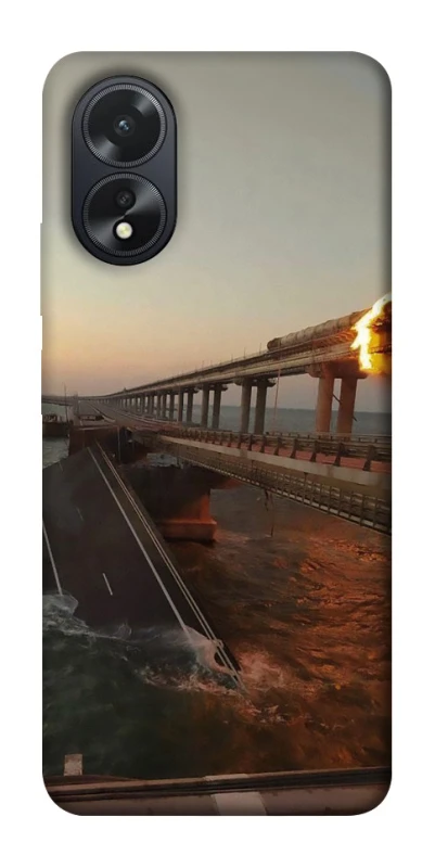 Чохол на Oppo A18 Кримський міст втомився фото 1 з 1