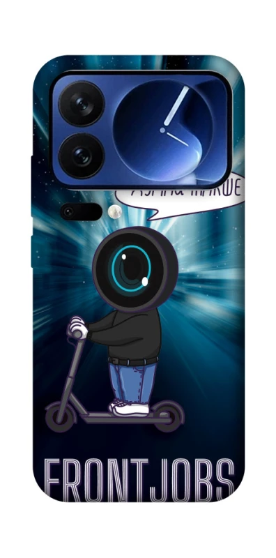 Чохол на Xiaomi Poco F7 Ultra Frontjobs фото 1 з 1