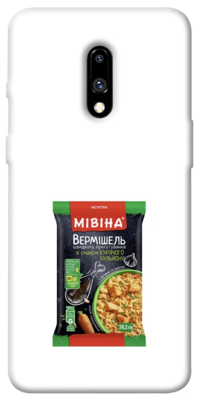 Чохол на OnePlus 7 Мівіна фото 1 з 1