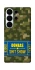 Чехол на Samsung Galaxy S26 Pro Donbas ticket фото 1 из 1