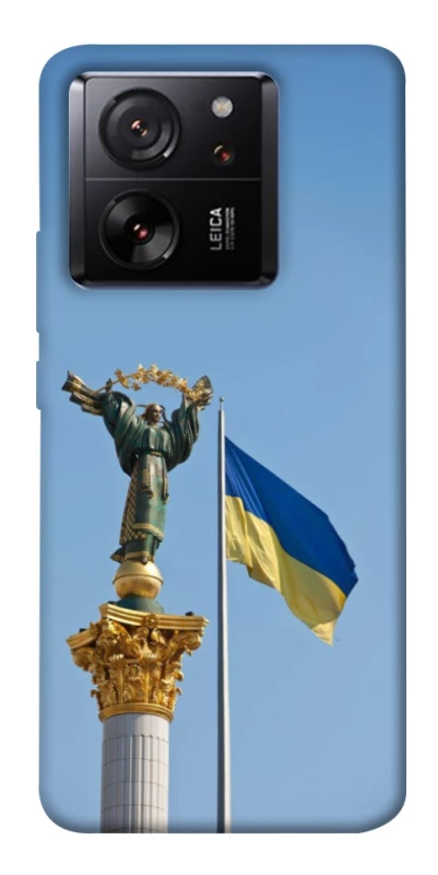 Чохол на Xiaomi 13T Головні символи України фото 1 з 1