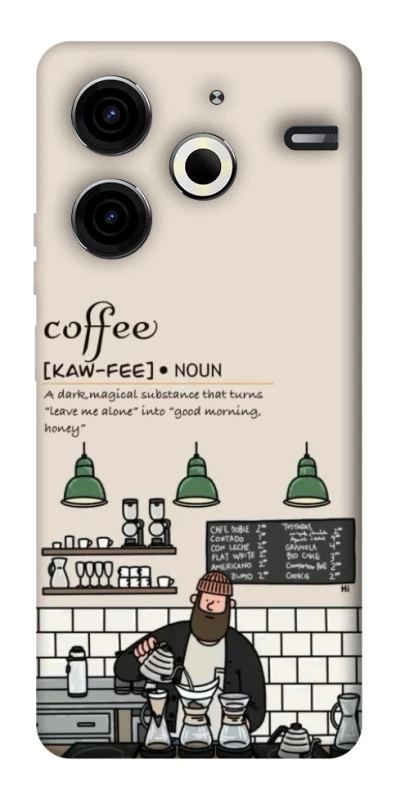 Чохол на TECNO Pova 6 Neo (LI6) Kaw-fee фото 1 з 1