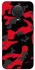 Чохол на Nokia G20 / G10 / 6.3 Camouflage v15 фото 1 з 1