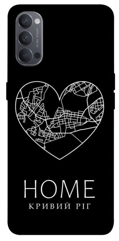 Чохол на Oppo Reno 4 Кривий Ріг Home фото 1 з 1