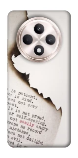 Чехол на Oppo Reno 12 F 4G/5G Стихи фото 1 из 1