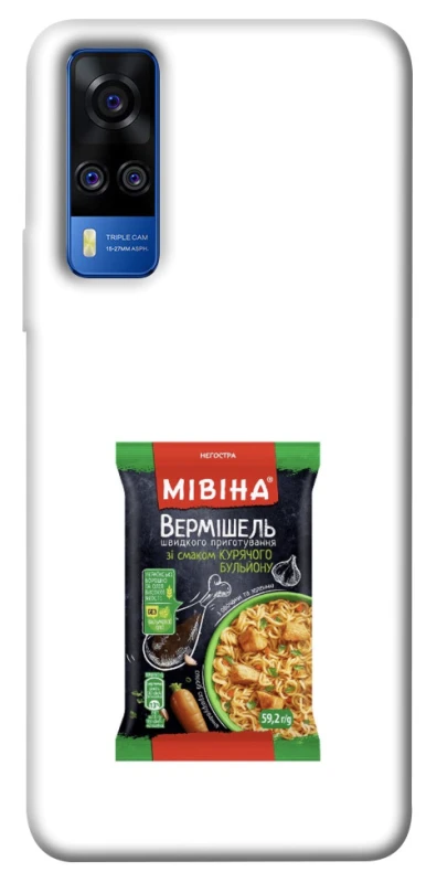 Чехол на Vivo Y51a Мівіна фото 1 из 1
