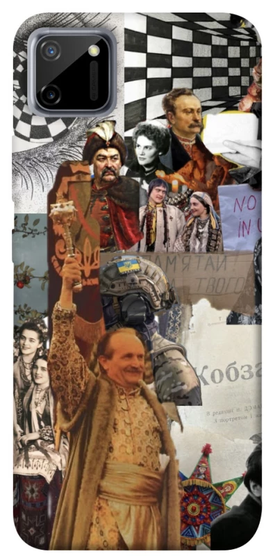 Чехол на Realme C11 Ukraine style ver.4 фото 1 из 1