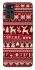 Чехол на Motorola Moto G22 Christmas jumper ver.2 фото 1 из 1