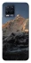 Чохол на Realme 8 Mountain фото 1 з 1