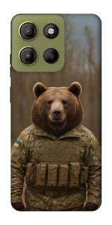 Чохол на Motorola Moto G15 4G Ведмідь захисник фото 1 з 1