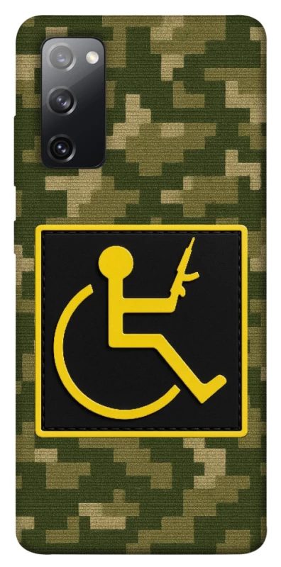 Чехол на Samsung Galaxy S20 FE Strongman фото 1 из 1