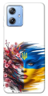 Чохол на Motorola Moto G84 Flowering Ukraine фото 1 з 1