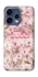 Чехол на Oppo Reno 15 Gucci ver.6 фото 1 из 2