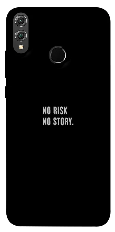 Чохол на Huawei Honor 8X No risk фото 1 з 1