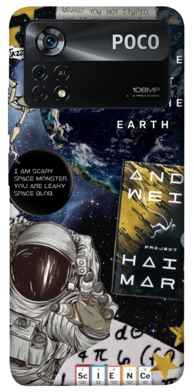 Чохол на Xiaomi Poco X4 Pro 5G Project Hail Mary ver.5 фото 1 з 1