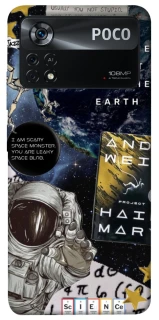 Чохол на Xiaomi Poco X4 Pro 5G Project Hail Mary ver.5 фото 1 з 1