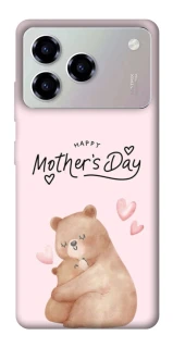 Чехол на ZTE Blade A76 Mother's Day ver.2 фото 1 из 1