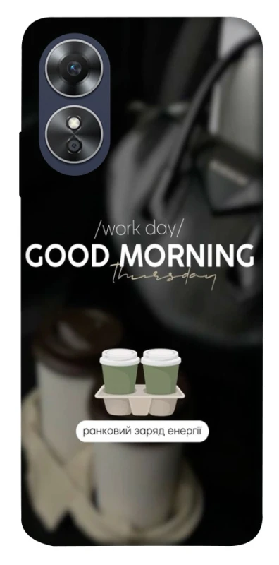 Чехол на Oppo A17 Thursday coffee фото 1 из 1