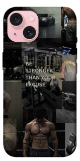 Чохол на Apple iPhone 15 (6.1") Be stronger фото 1 з 1
