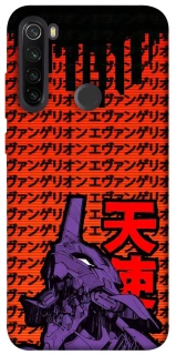 Чехол на Xiaomi Redmi Note 8T Евангелион фото 1 из 1